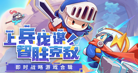 让高品质文旅点亮诗和远方