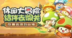 翻倍牛股一字涨停