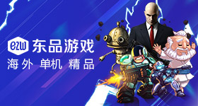 特朗普回国后谈中国行