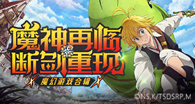 坐公交车弄了2个小时视频怎么办超频版