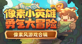 央视新闻祝肖战此战大捷