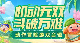 伊朗导弹爆炸现场画面