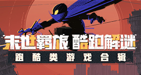 撤离汉坦病毒暴发邮轮的乘客去了哪里