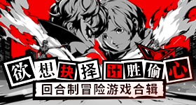 奚梦瑶婚礼香槟塔里装的是提拉米苏