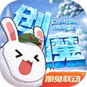 吴镇宇用嘴喂郝蕾吃药